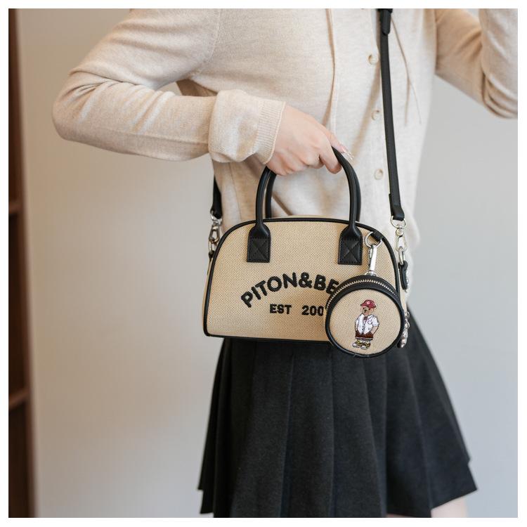 Женская сумка-кроссбоди 2025 - Новый стиль, Простая и универсальная