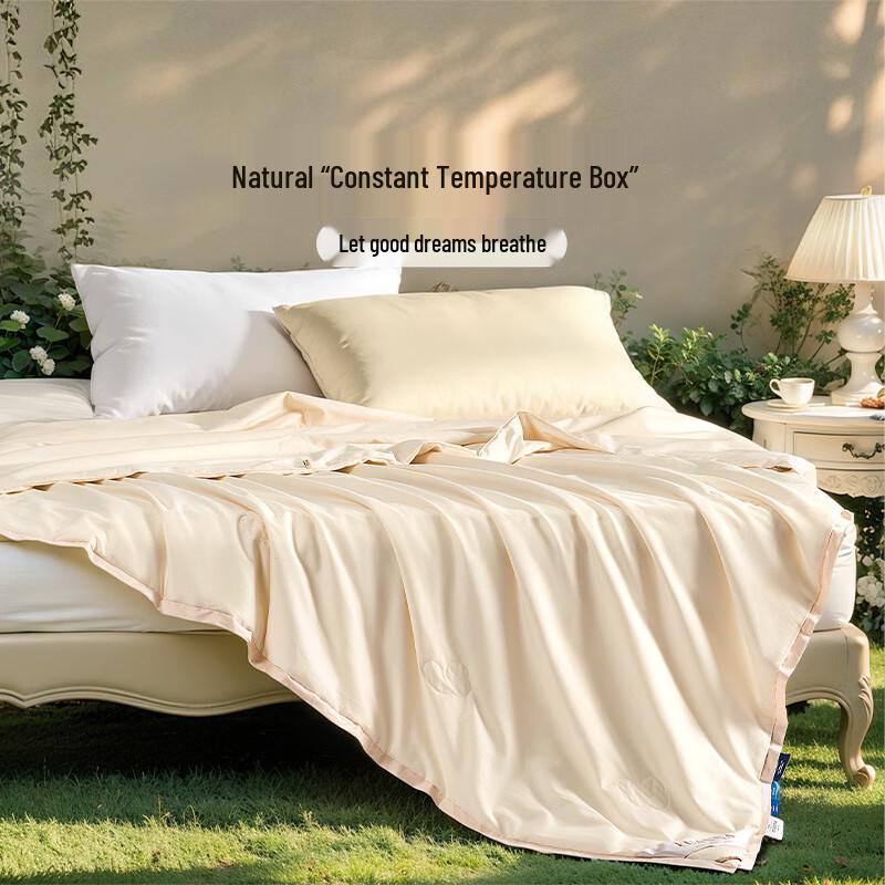 FUANNA 60S Pure Cotton Mulberry Silk Summer Quilt