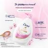 Sakura Sweet Scent Nourishing Body Wash 1kg X 2