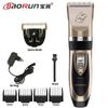 Baorun P2 Professional Pet Dog Hair Trimmer Animals Grooming Clippers Cat Cutter Machine Shaver Electric Scissor Clipper