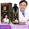 500ml Permanent Hair Shampoo Organic Natural Fast Hair Dye Plant Essence Hair Colorng Cream Cover Dye Shampoo For Women Men
