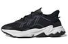 adidas Ozweego 'Core Black' EH1200
