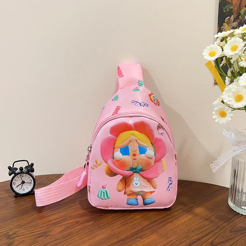 Children Casual Crybaby Cartoon Nylon Shoulder Bag Fun Pattern Outings Daycare