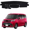 Roomy Dashboard Roomy Dashboard Toyota Tank Dashboard Toyota Roomy Dashboard Mat Sunscreen Dashboard Flannel Set Mat, Cover, Mat, M900A/M910A