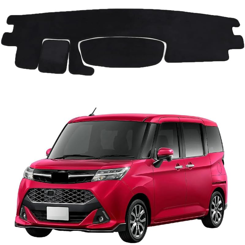 Roomy Dashboard Roomy Dashboard Toyota Tank Dashboard Toyota Roomy Dashboard Mat Sunscreen Dashboard Flannel Set Mat, Cover, Mat, M900A/M910A