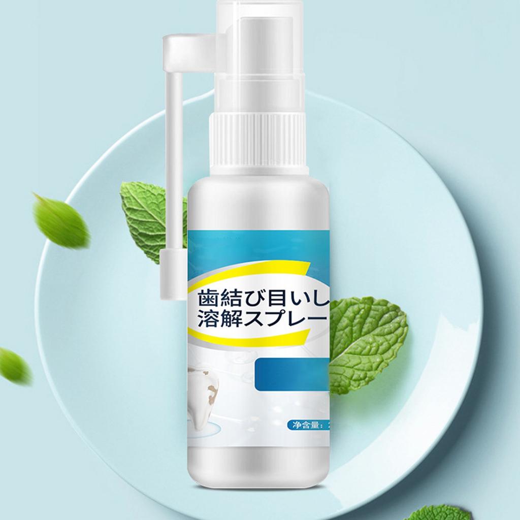 Спрей для растворения зубного камня Fresh Mouth Care Портативный спрей для полости рта 20 мл