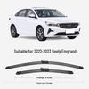 Geely Emgrand 4-го поколения Бескаркасные тихие дворники (Модель 23/22) Автомобильные аксессуары