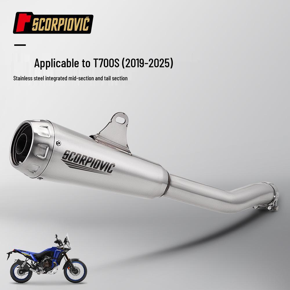 Интегрированный выхлоп для мотоцикла T700S (средняя и задняя части) для моделей 2019-2025 гг.