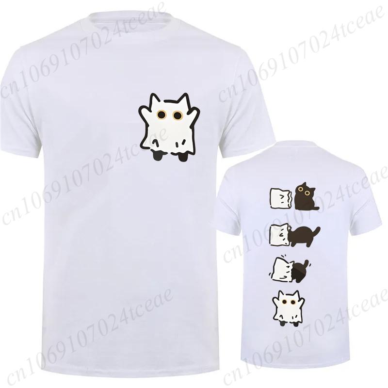 Летние футболки Streetwear Boo Черный Кот Графика Печатные футболки для Женщин Мужчин Одежда Хэллоуин Жуткий Сезон Топы Футболка Унисекс