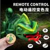 Simulation Remote Control Electric Crawling Chameleon Animal Model Remote Control Predator Chameleon Sound Effect Children's Toys