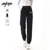 Женские повседневные брюки-джоггеры с эластичными манжетами MJ STYLE