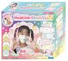 SEGA TOYS Печать на маске Maskok Sumikkogurashi DX!