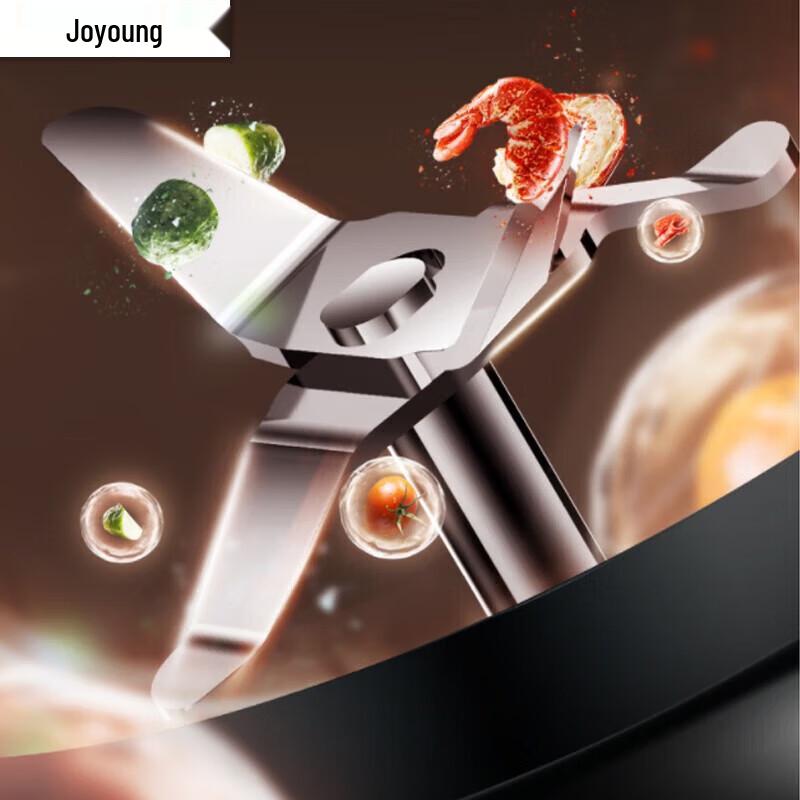 Joyoung Smart Multi-Functional Blender L12-P125 CN plug (adapter included)