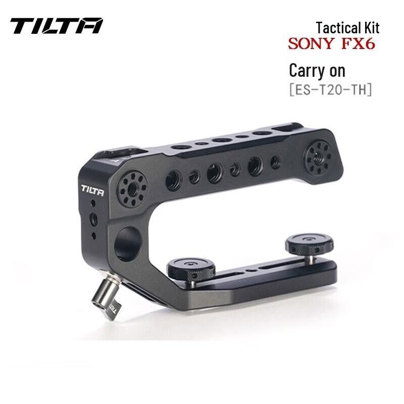 Tilta Camera Cage & Accessory Kits for Sony FX6