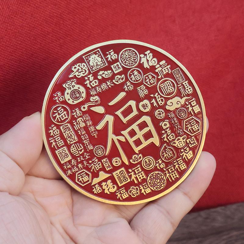 Chinese Brass Ornaments Fortune Eight Trigram Copper Mirror Tabletop Ornaments Living Room Study Home Decoration