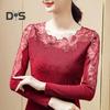 Женские топы с круглым вырезом и длинным рукавом, сетчатые кружевные вышитые пуловеры, однотонные облегающие блузки на каждый день