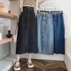 Women's High-Waist Slim A-Line Denim Skirt - Autumn 2023 Chic Long Slit Design
