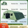 Shunhua Wolf FX2013-30 Command Frame Tent & Accessories