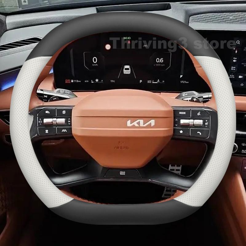 QDIM8 Leather Car Steering Wheel Cover For Kia K8 2025 2026 K4 S 2024 Covers For Covers Auto interior Kia K4 GT Line 2025 Accessories