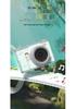 Crayon Shin-chan Retro HD Student Camera - Portable Entry-Level Gift for Birthday or Graduation