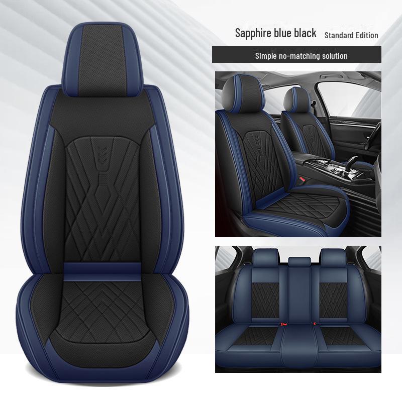 Перфорированная дышащая кожаная подушка для автомобильного сиденья — универсальная, подходит для всех сезонов (5-местный)