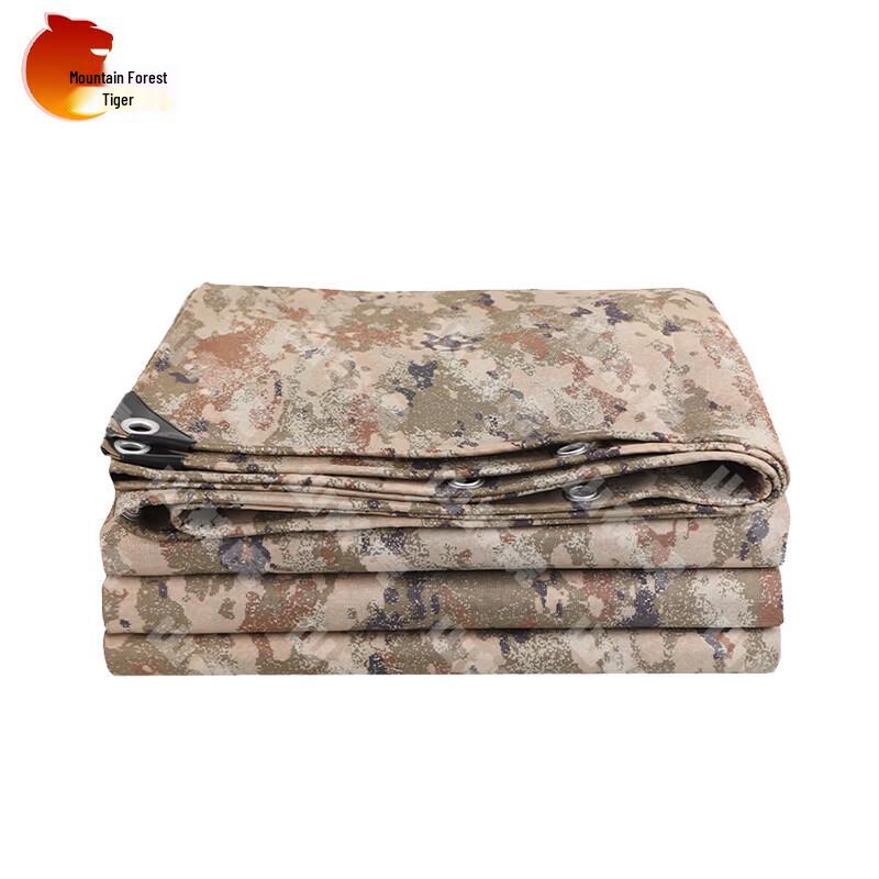 Outdoor & Utility Essentials от Shanlinhu