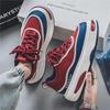 2024 Men's Low-Top Thick-Soled Height-Increasing Skateboard Shoes - Leather Sports Casual Dad Shoes