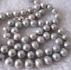 Ожерелье с темно-серым пресноводным жемчугом длиной 34 дюйма (9–11 мм)