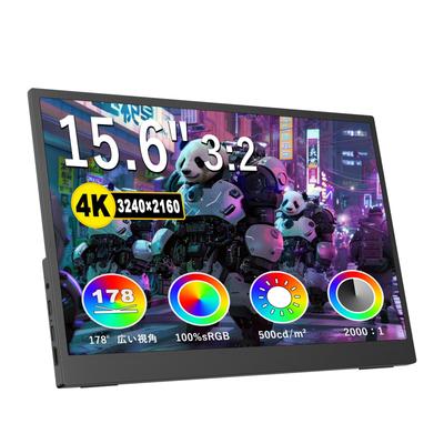 Мобильный монитор дюйм 4K Тонкий и легкий Мобильный дисплей Соотношение сторон 60 Гц VESA-совместимый Широкий цветовой охват 500 нит Высокая яркость Совместимый с