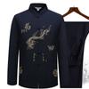 Chinese Traditional Tang Clothing Kung Fu Suit Fashion Casual Embroidery T-shirt Pants Wing Chun Tai Chi Comfortable Men's Set