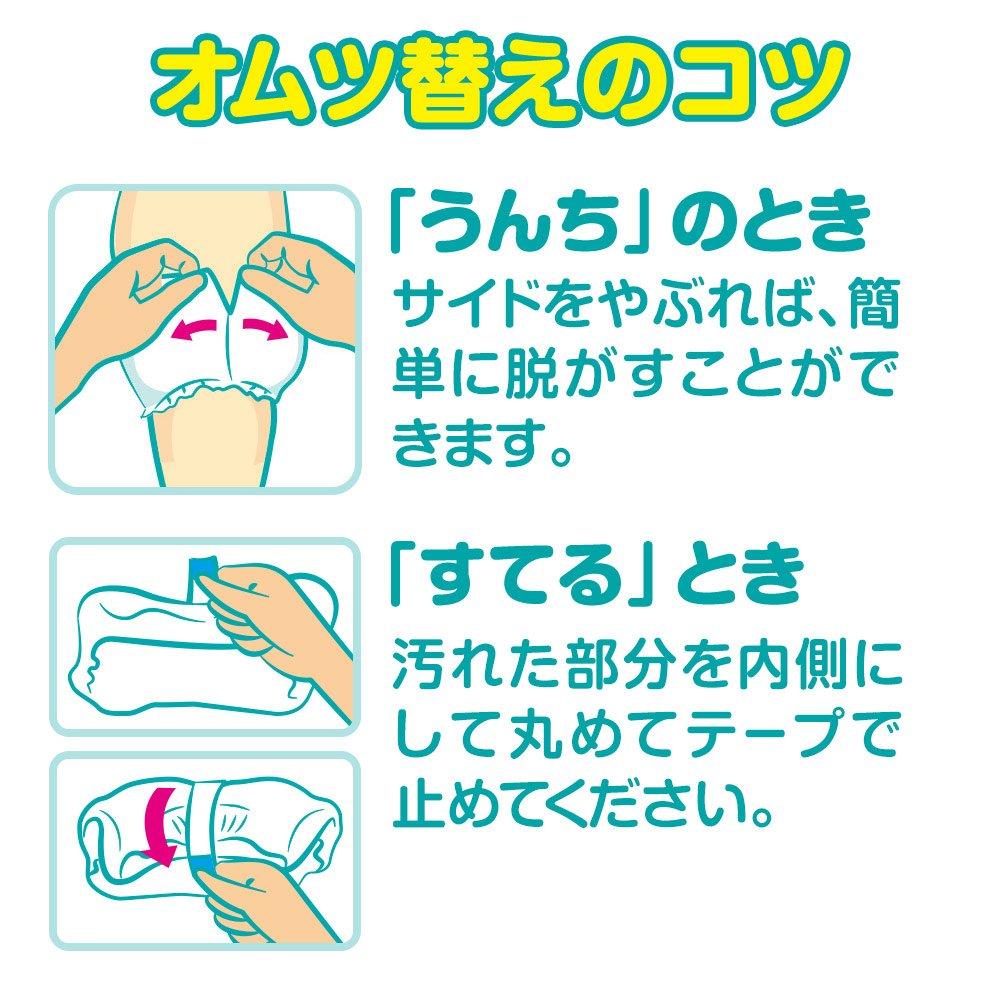 L Подгузники Pampers выпускные трусики 36 штук [Размер трусиков] (9~14 кг)