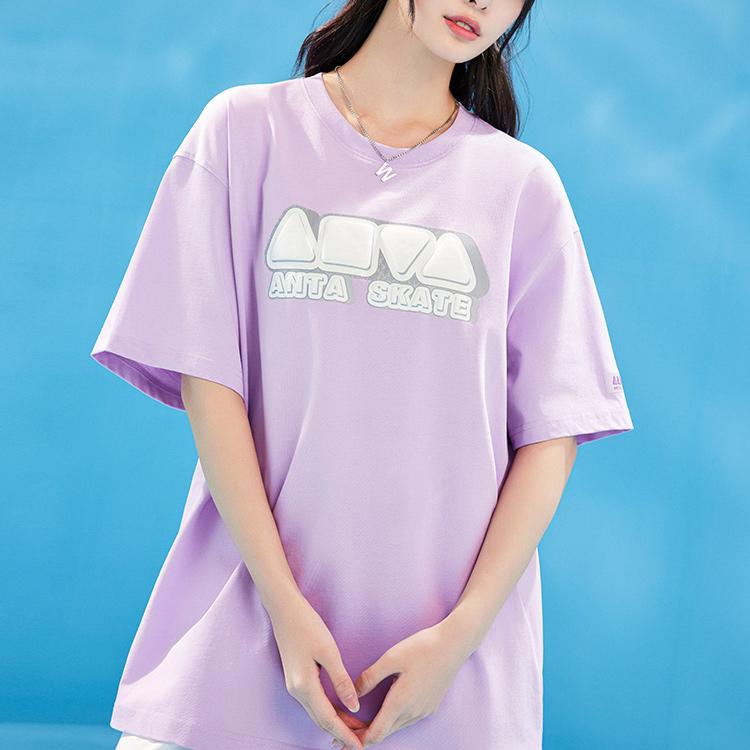 Anta Lifestyle Series Logo Print Casual Letter Short Sleeve T-Shirt Unisex Tops Light-Pink Purple 152328133-3