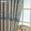 1PC LOZUJOJU 40-70% Blackout European Style Versatile Luxury Jacquard Ring Type Sheer Curtains for Living Room Bedroom Home Decor
