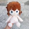 40cm Anime Detective Conan Plush Toys Cartoon Stuffed Dolls Conan Edogawa Kaito Tooyama Kazuha Plushie Pillow Birthday Xmas Gift