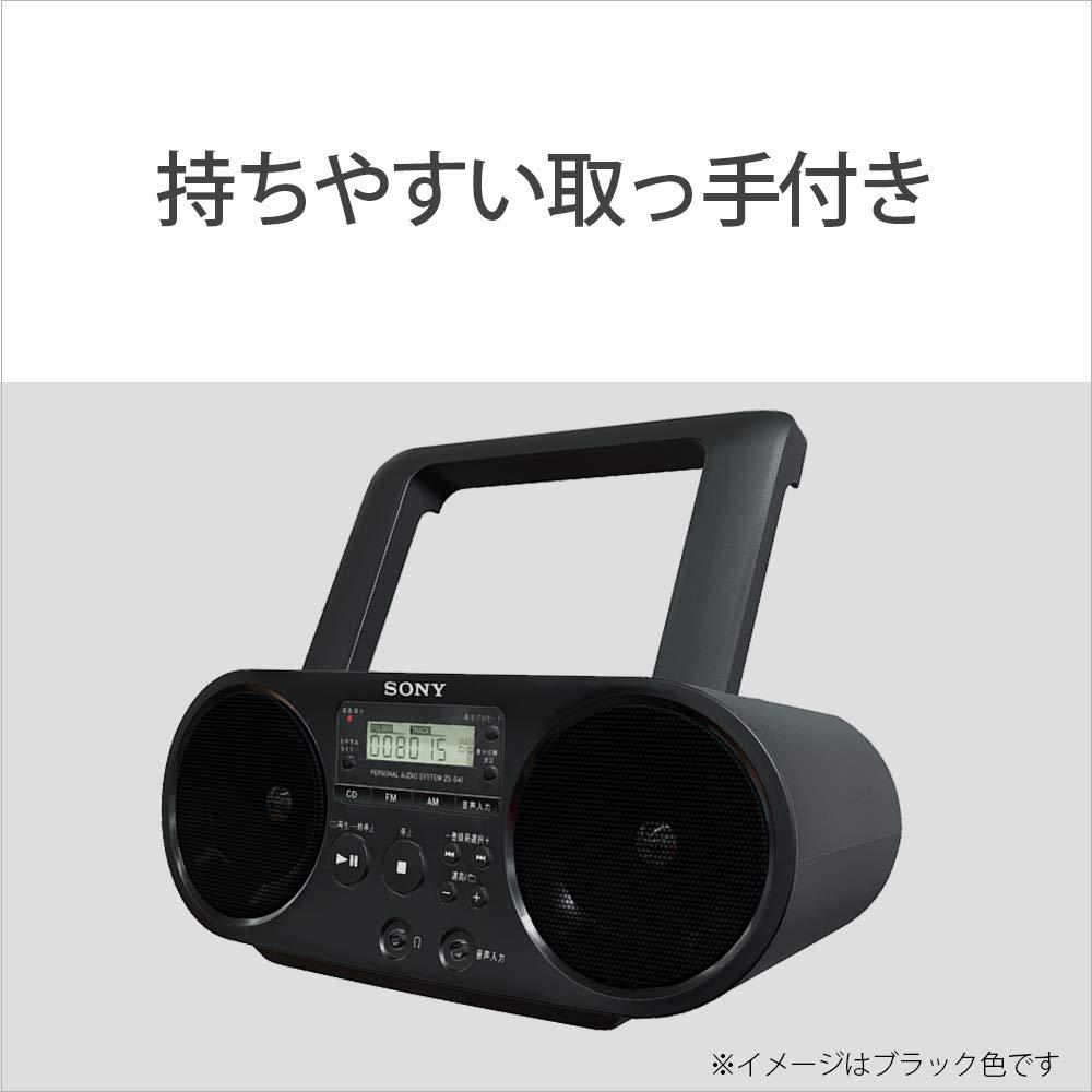 Sony CD Radio ZS-S40: FMAMWide FM Compatible Blue ZS-S40 L