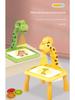 Multifunctional Deer Projector Drawing Table with Sound & Light - Children's Graffiti & Writing Board Toy
