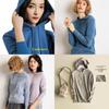 Women's Loose Sweater Knitted Soft Cashmere Hoodies Coat For Cozy Comfort