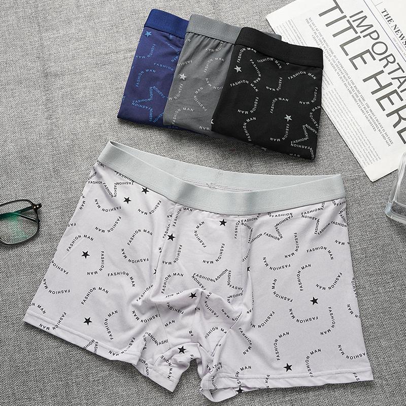 Мужские модные трусы-боксеры с принтом, мягкие, удобные, дышащие, приятные к коже, модное нижнее белье