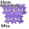 45/85cm Mimikyu Plush Toys Huge Plushie Pikachu Semi-finished Leather Holster Pillow Gift for Children Xmas