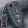 Для Ford B C S Max Fiesta Focus Kuga Mondeo Ecosport 2012-17 Пульт Силиконовый 3 кнопки Брелок Кольцо Чехол Держатель Защита