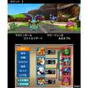 Dragon Quest Monsters Joker 3 - 3DS