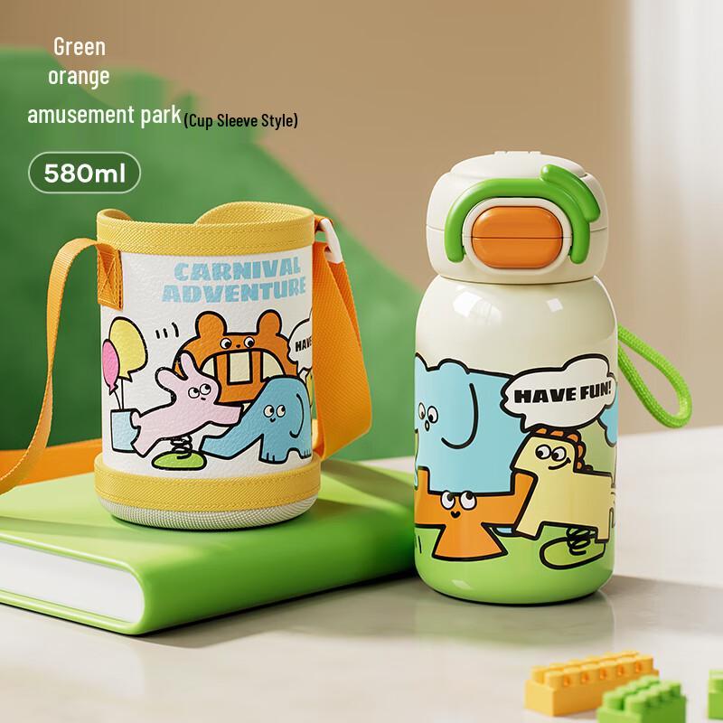 Wushengwu Kids Stainless Steel Insulated Water Bottle