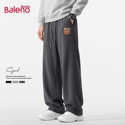 Мужские повседневные широкие брюки с изогнутым кроем Baleno