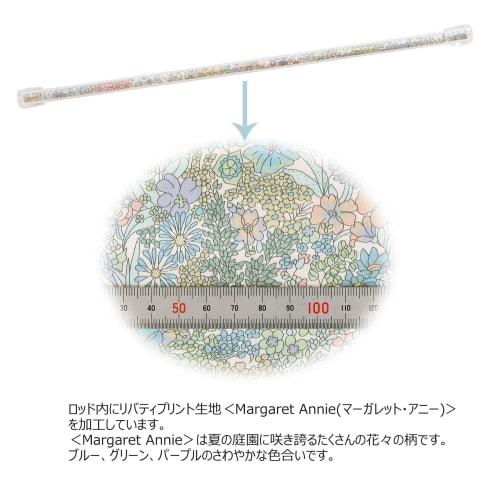 Набор для чистки флейты из двух частей: Тампон (Ткань для чистки) и Род от Atelier Tomaaz (Тампон: Фиолетовый n20 / Удочка: ЛИБЕРТИ Маргарет Энни Д)