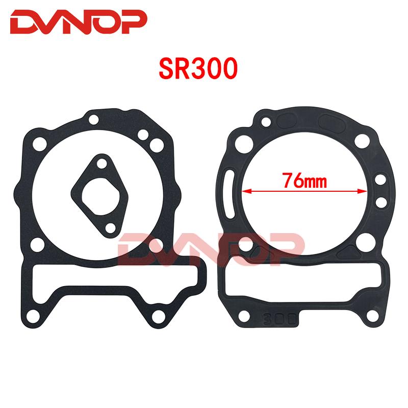 Motorcycle Engine Gasket Kit for PIAGGIO Aprilia X7 VESPA250 VESPA300 SR250GT SR250 SR300 APR250T-V GTS250 GT300 Cover Gasket