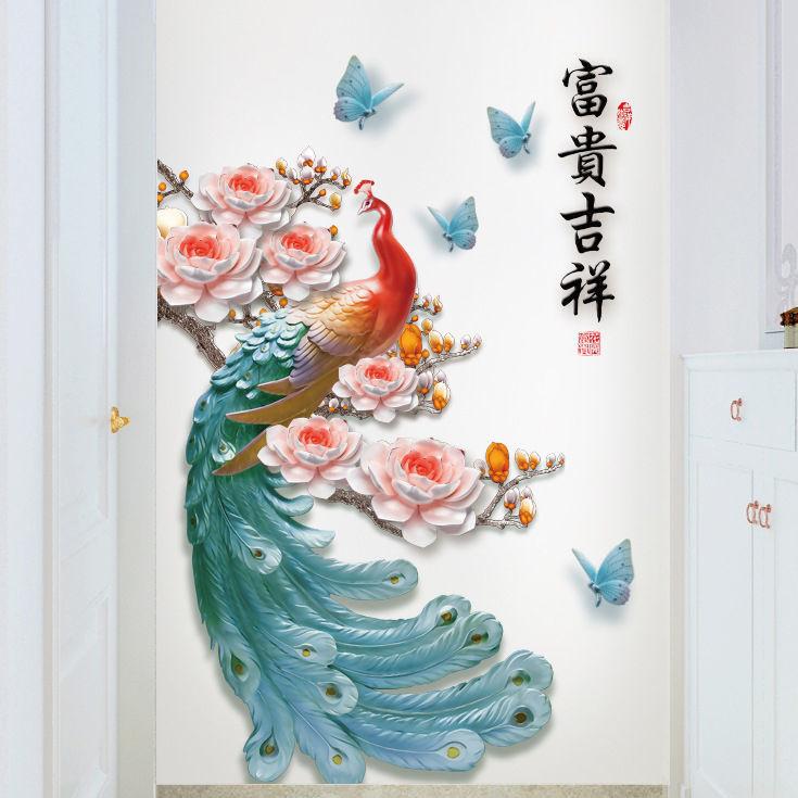 Цветочные наклейки Гостиная Стена Фон Наклейки На Стены Спальня Комната Стены Украшения Наклейки Обои Самоклеящиеся Наклейки