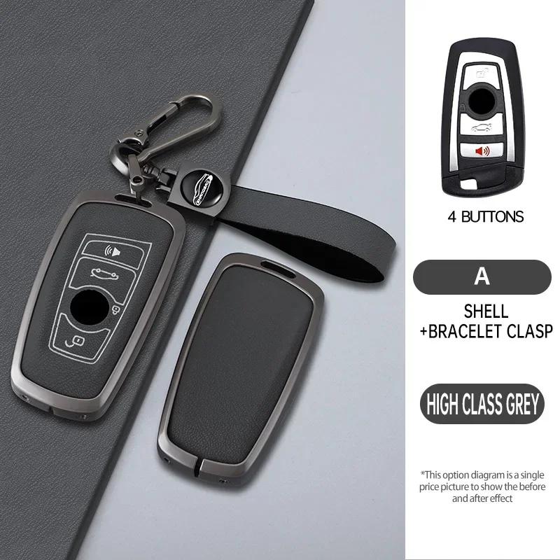 Styling Mouldings Zinc Alloy Car Remote Key Case Cover Shell For BMW 1 3 5 7 Series X1 X3 X4 X5 F10 F15 F16 F20 F30 F18 F25 M3 M
