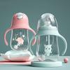 Ударопрочная детская бутылочка 180 мл, силиконовая соска, детская бутылочка с ручкой, посуда для кормления