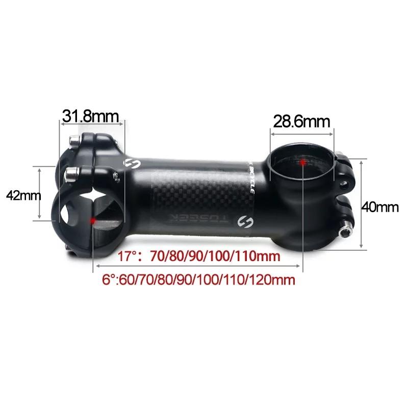 Вынос руля велосипеда TOSEEK Карбон Алюминий Дорожный МТБ Велосипедный вынос Сверхлегкий 31,8 МТБ Вынос 6/17 градусов Велосипедный стол Велосипедная деталь