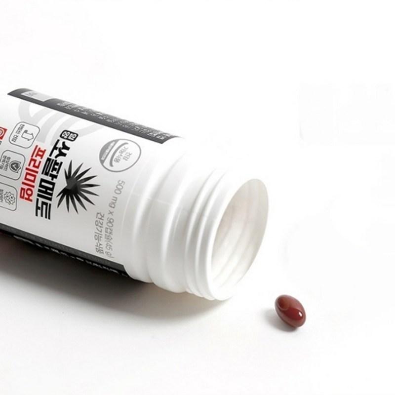 Капсулы Saw Palmetto Premium, экстракт плодов Saw Palmetto с цинком, 90 таблеток, 3 шт.